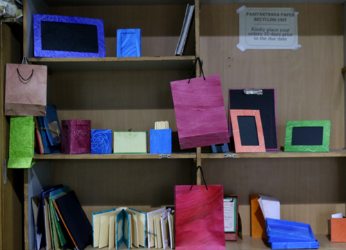 PAPER RECYCLING UNIT 4