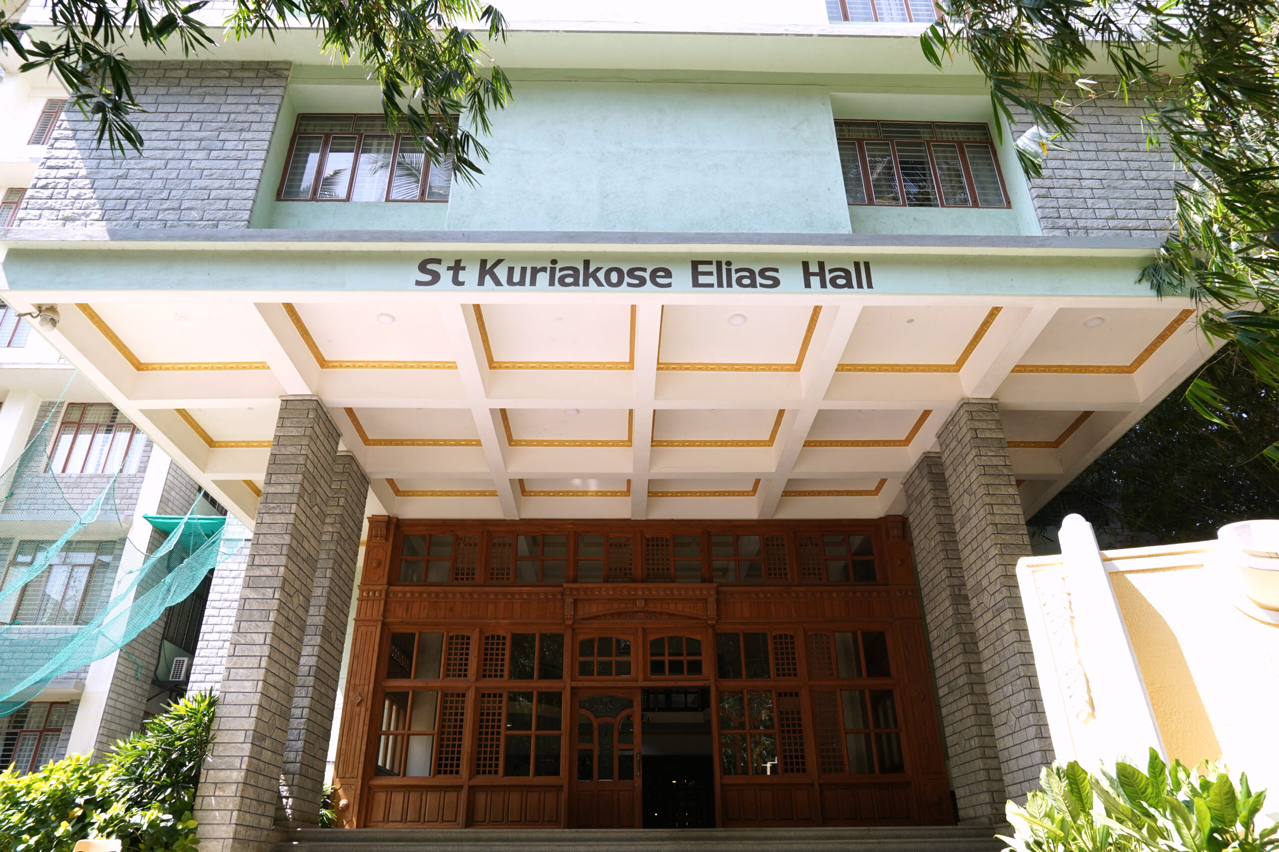 St Kuriakose Elias Hall 01